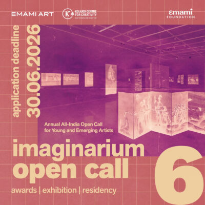 imaginarium-sq-2x