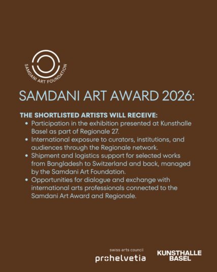 The long-awaited Samdani Art Award 2026 is here!Since 2012, the Samdani Art Award has served as (1)