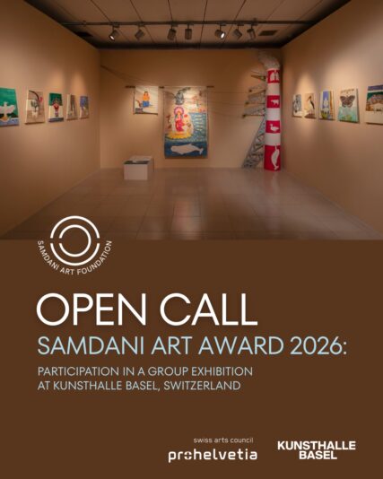 The long-awaited Samdani Art Award 2026 is here!Since 2012, the Samdani Art Award has served as